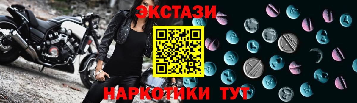 Ecstasy louis Vuitton Озёры