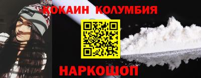 мяу мяу мука Малоярославец