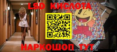 мяу мяу мука Малоярославец