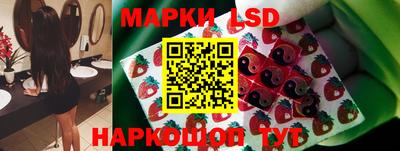 мефедрон VHQ Мариинск