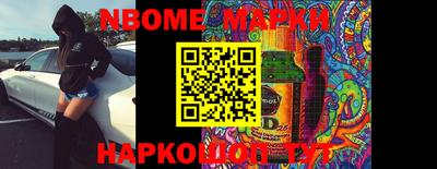 мефедрон VHQ Малгобек