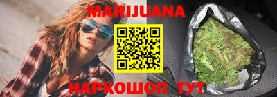 мяу мяу мука Малоярославец