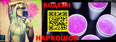 мефедрон VHQ Мариинск
