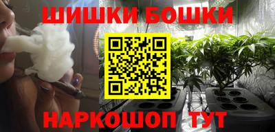 мяу мяу мука Малоярославец