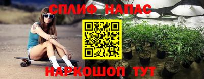 мяу мяу мука Малоярославец