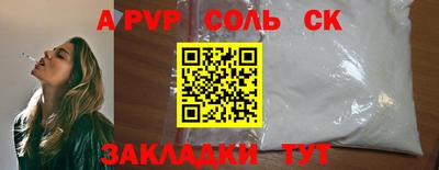 мяу мяу мука Малоярославец