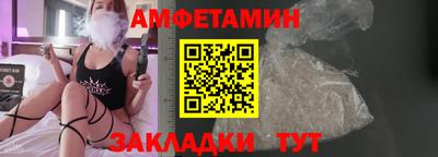 мяу мяу мука Малоярославец