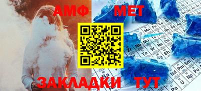 мяу мяу мука Малоярославец