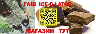 мефедрон VHQ Мариинск