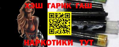 мяу мяу мука Малоярославец