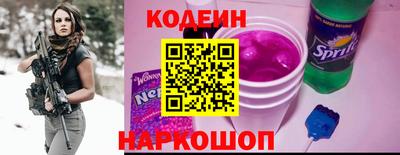 мяу мяу мука Малоярославец